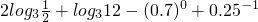 数学公式