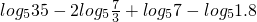 数学公式