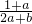数学公式