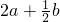 数学公式