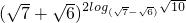 数学公式