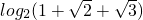 数学公式