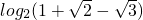 数学公式
