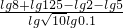 数学公式