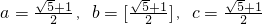 数学公式