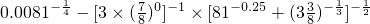 数学公式