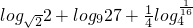 数学公式