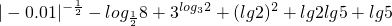 数学公式