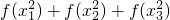 数学公式