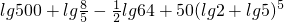 数学公式