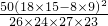 数学公式