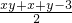 数学公式