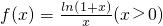 数学公式