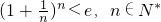 数学公式