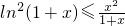 数学公式