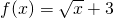 数学公式