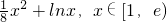 数学公式