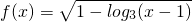 数学公式