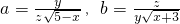 数学公式