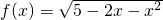 数学公式