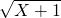 数学公式
