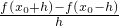 数学公式