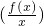 数学公式
