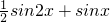 数学公式