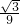 数学公式