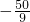 数学公式