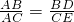 数学公式