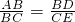数学公式