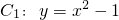 数学公式