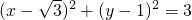 数学公式