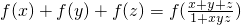 数学公式