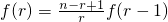 数学公式