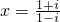 数学公式