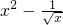 数学公式