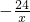 数学公式