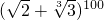 数学公式