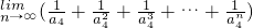 数学公式
