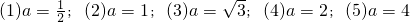 数学公式