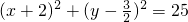 数学公式