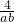 数学公式
