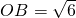 数学公式
