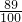 数学公式