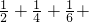 数学公式