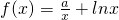 数学公式