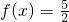 数学公式