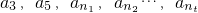 数学公式